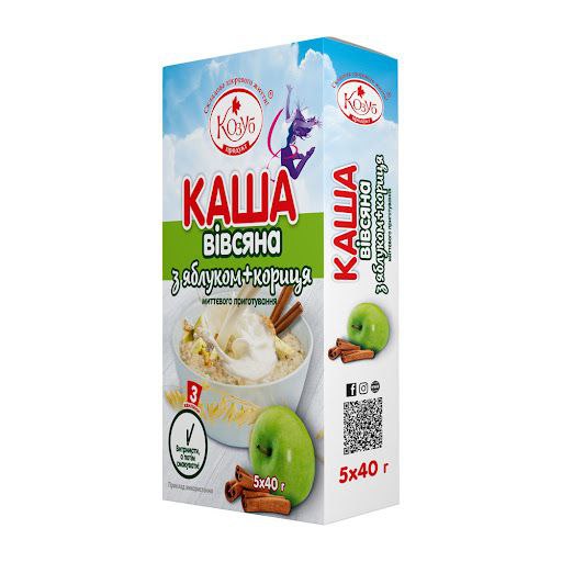 Каша миттєвого приготування Козуб вівсяна з яблуком та корицею 40гх5шт/уп